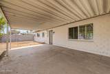 4038 Maryland Avenue - Photo 21