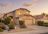 4162 Aragonite Lane - Photo 2