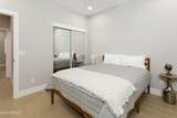 20599 Wagon Way - Photo 23