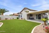 4 Mayfield Drive - Photo 33