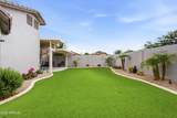 4 Mayfield Drive - Photo 36