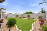 4 Mayfield Drive - Photo 37