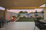 4 Mayfield Drive - Photo 48