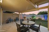 4 Mayfield Drive - Photo 50