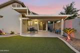 4 Mayfield Drive - Photo 51