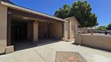 8002 Maryland Avenue - Photo 10