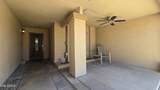 8002 Maryland Avenue - Photo 11