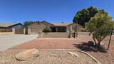 8002 Maryland Avenue - Photo 3