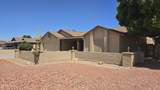 8002 Maryland Avenue - Photo 5
