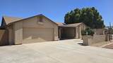 8002 Maryland Avenue - Photo 7