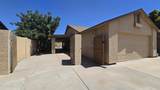 8002 Maryland Avenue - Photo 9