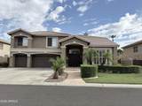 12940 Modesto Drive - Photo 1
