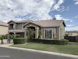 12940 Modesto Drive - Photo 85