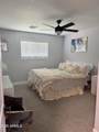 326 Pebble Beach Drive - Photo 17
