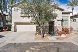 14314 Cora Lane - Photo 1