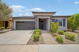 4693 204TH Avenue - Photo 1