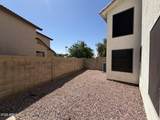 10807 Monte Vista Road - Photo 4
