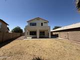 10807 Monte Vista Road - Photo 7