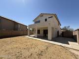 10807 Monte Vista Road - Photo 8