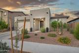 26421 231st Way - Photo 1