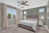 26421 231st Way - Photo 12