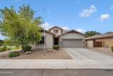 3514 San Carlos Place - Photo 2