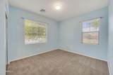 3514 San Carlos Place - Photo 23