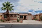 46160 Dirk Street - Photo 1