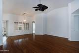 46160 Dirk Street - Photo 10