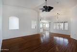 46160 Dirk Street - Photo 12