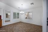 46160 Dirk Street - Photo 13