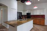 46160 Dirk Street - Photo 15