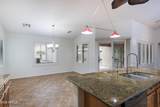46160 Dirk Street - Photo 17
