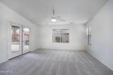 46160 Dirk Street - Photo 19