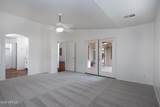 46160 Dirk Street - Photo 20
