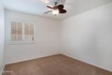 46160 Dirk Street - Photo 29