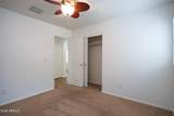 46160 Dirk Street - Photo 30