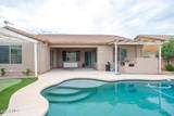 46160 Dirk Street - Photo 32