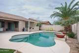 46160 Dirk Street - Photo 36