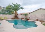 46160 Dirk Street - Photo 37