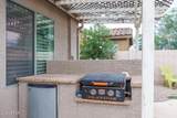 46160 Dirk Street - Photo 38