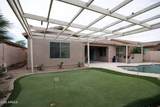 46160 Dirk Street - Photo 41