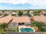 46160 Dirk Street - Photo 42