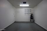 46160 Dirk Street - Photo 45