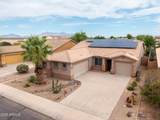 46160 Dirk Street - Photo 5