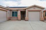 46160 Dirk Street - Photo 6