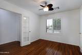 46160 Dirk Street - Photo 8
