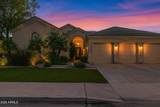 3470 Camellia Place - Photo 3