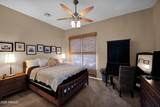 3470 Camellia Place - Photo 33