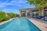 3470 Camellia Place - Photo 40